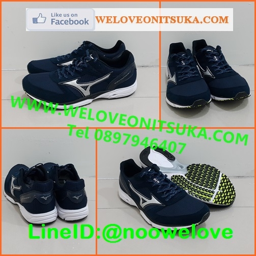 Mizuno Wave Emperor2 สีกรมท่า รุ่นใหม่ ยอดนิยม สีสวย นุ่มใส่สบายเท้า เบา น่าใช้ J1GA177603