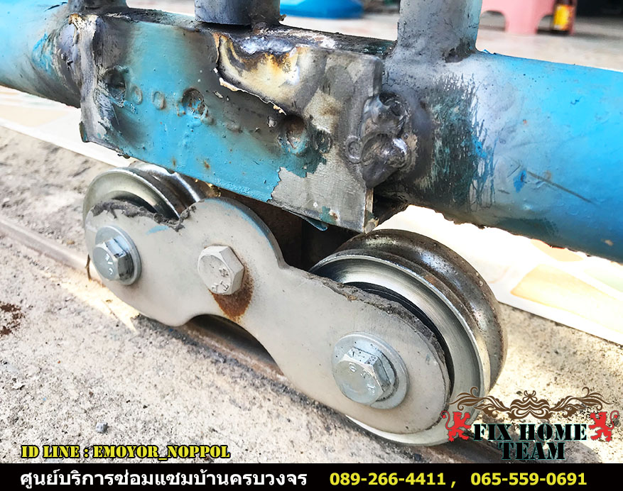 หาช่างซ่อมประตูรั้ว แถวลาดพร้าว จรเข้บัว ประดิษฐ์มนูธรรม ประเสริฐมนูกิจ ลาดปลาเค้า นาคนิวาส สังคมสงเคราะห์ โชคชัย4 ลาดพร้าววังหิน เสนานิคม เสนาวังหิน สุคนธสวัสดิ์ สตรีวิทยา2