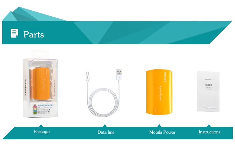 PISEN แบตสำรองแท้ 5,000 mAh พาวเวอร์แบงค์ USB 5V-2A Funny Power Ⅱ รุ่น TS-D127 ไฟฉาย LED ส่องสว่างยามค่ำคืนในตัว เก็บประจุเต็มที่ได้ยาวนาน รูปทรงกระบอก ขนาดกระทัดรัดจับถนัดกระชับมือ - สีส้ม