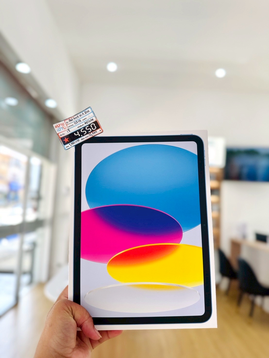 iPad Gen11 128GB Wifi Blue มือ1)