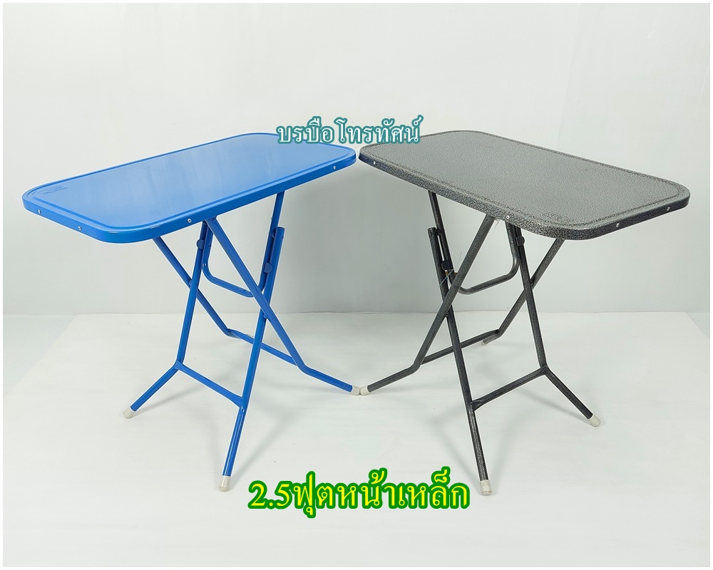 โต๊ะพับ โต๊ะร้านก๋วยเตี๋ยว โต๊ะร้านขายข้าว โต๊ะทานข้าว