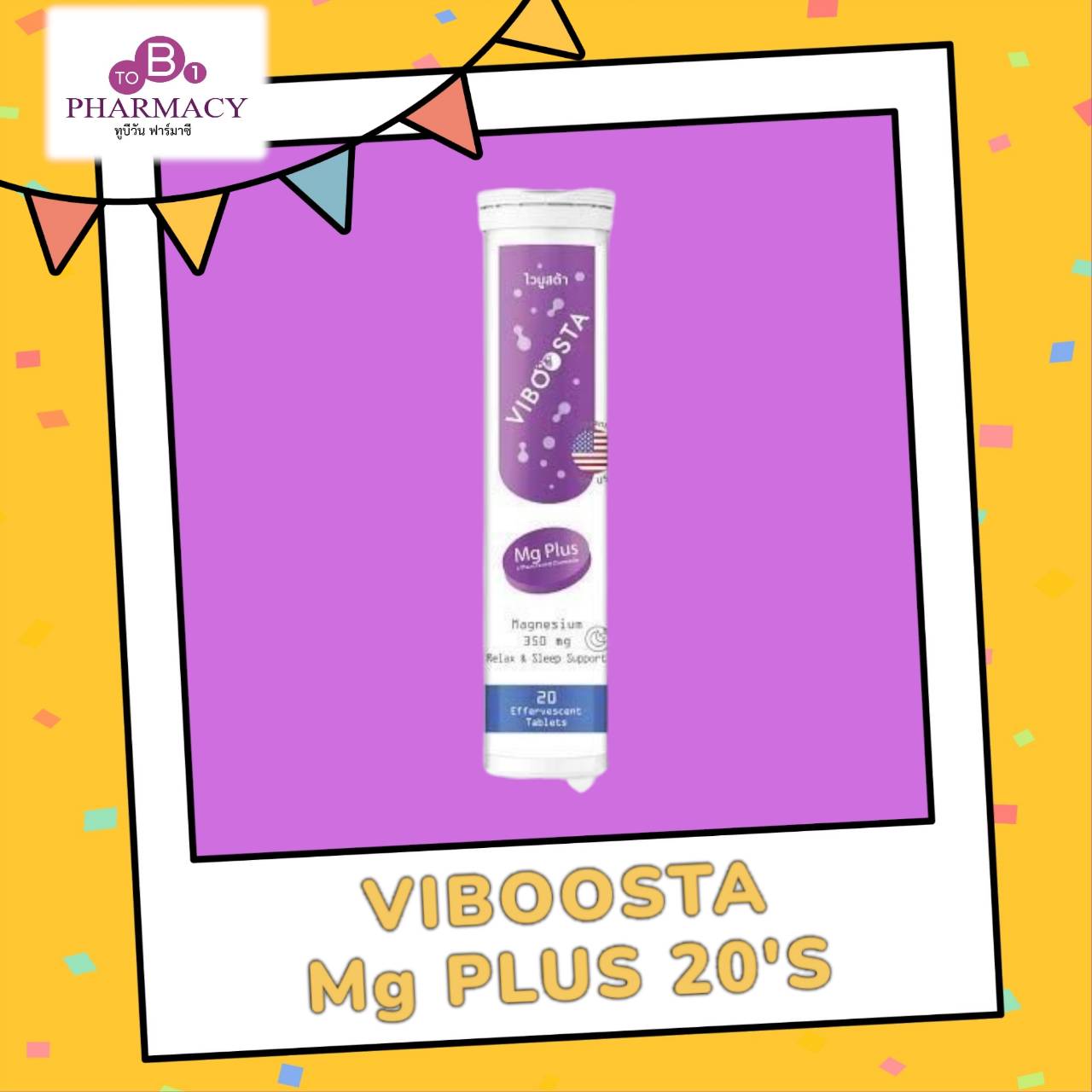 VIBOOSTA Mg PLUS 20'S