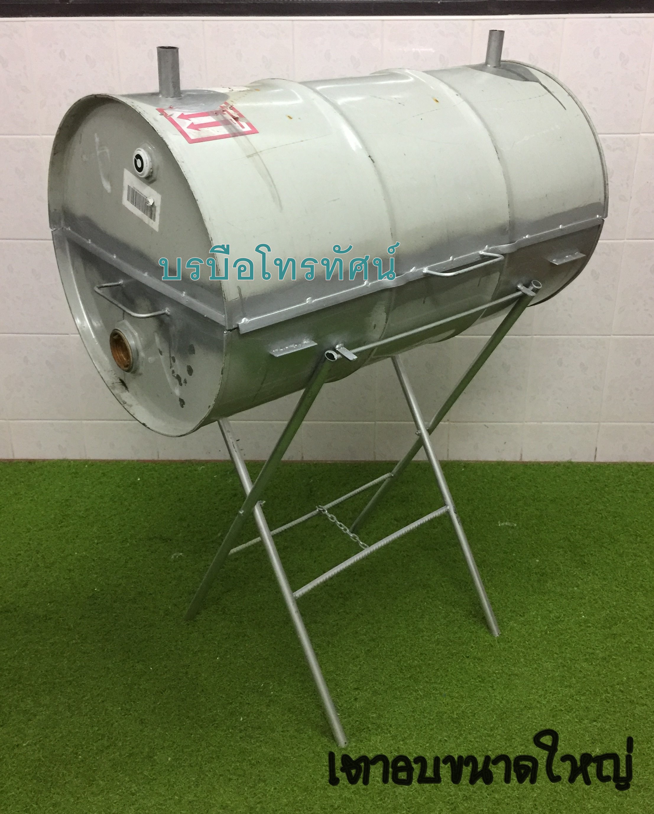 เตาอบไร้ควัน เตาย่าง #เตาถ่าน #เตาปิ้ง #เตาปิ้งใช้ถ่าน