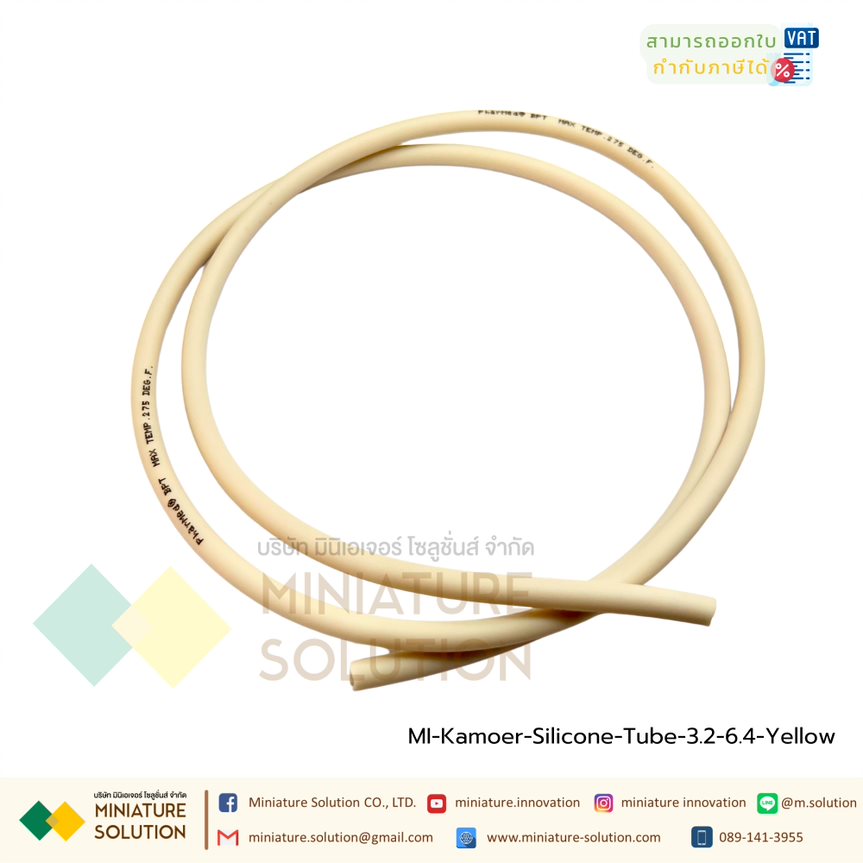 Kamoer ท่อยาง สำหรับปั๊ม ท่อยางซิลิโคน สายยางซิลิโคน เกรดอาหาร Carmel peristaltic pump silicone tube pump tube plastic food grade thin tube high temperature resistant peristaltic tube special silicone hose (3.2*6.4 mm) (1 meter price)(ท่อสีเหลือง)ทนสารเคม