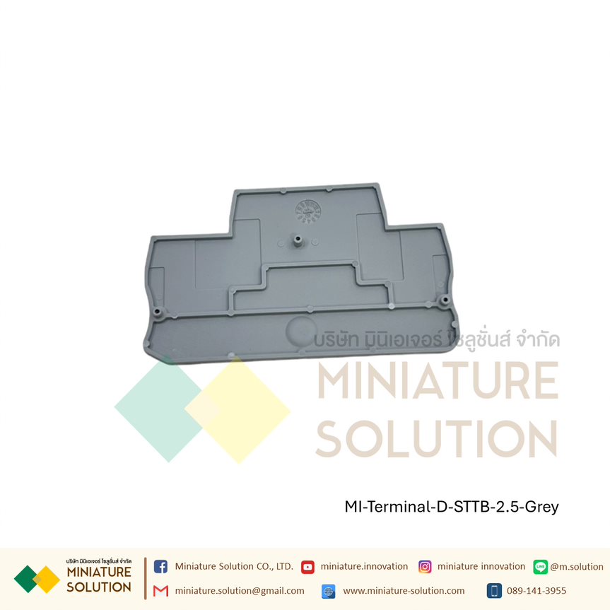 (ราคา ต่อชิ้น) ST Terminal Block rail type screw-free spring terminal เทอร์มินอลสปริงรุ่น ST2.5 2.5mm2 600V 20A STTB2.5 2.5mm2 500V 20A (ตัวปิดท้าย)(D-STTB2.5)(เทา)