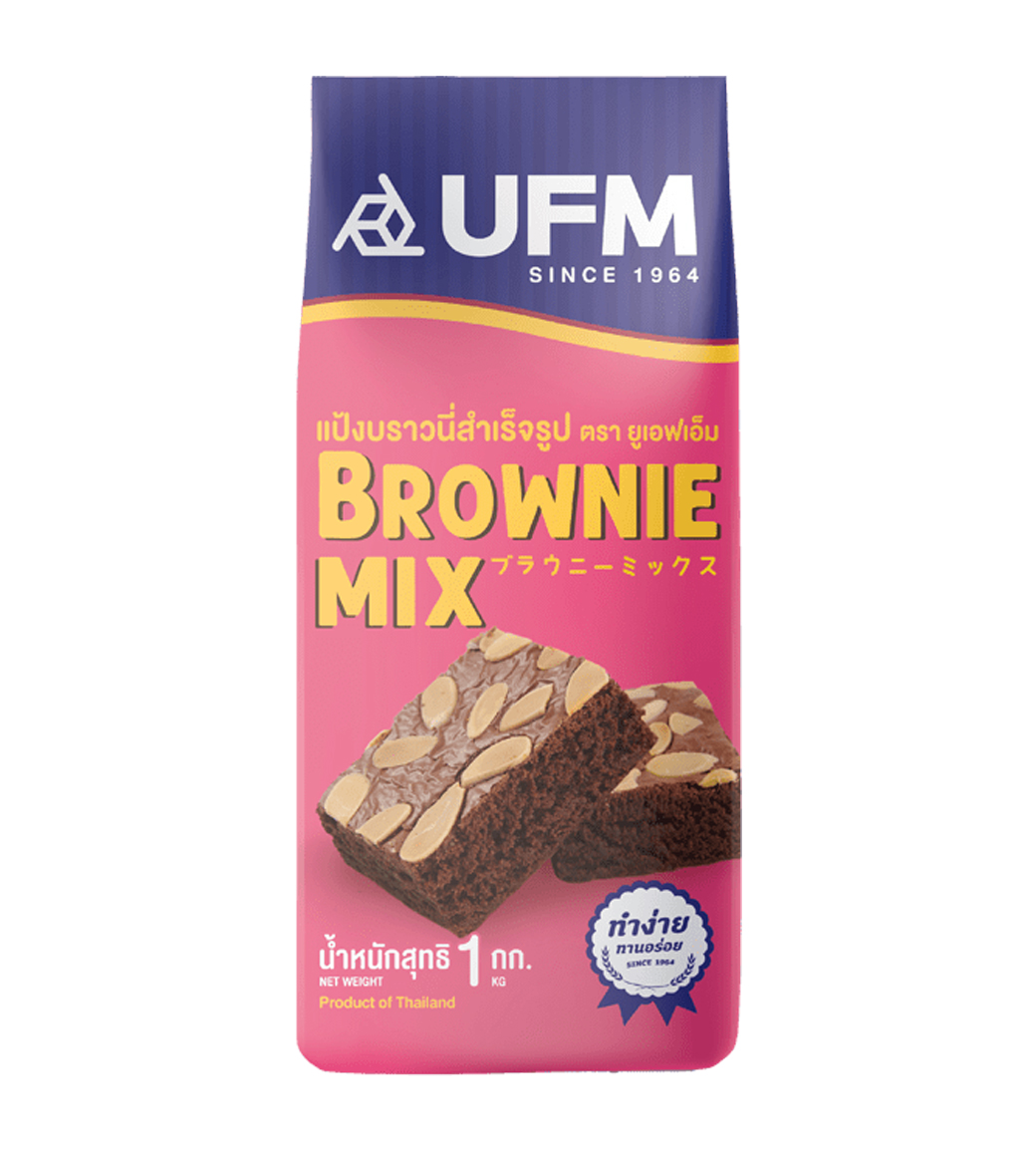 แป้งบราวนี่มิกซ์ ตรา UFM Brownie Mix 1 kg. (01-0073)
