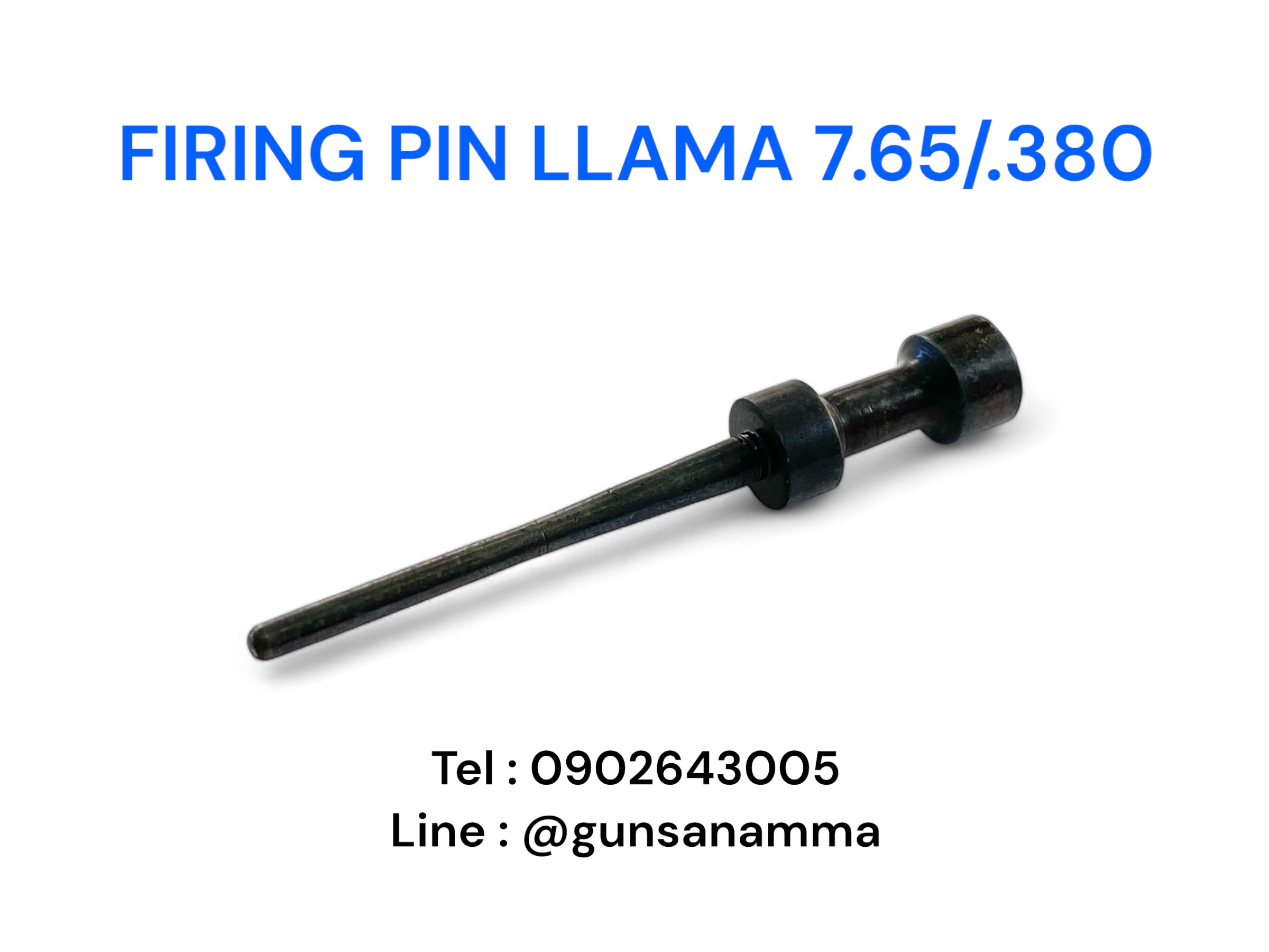 เข็มแทงชนวน FIRING PIN LLAMA 7.65/.380
