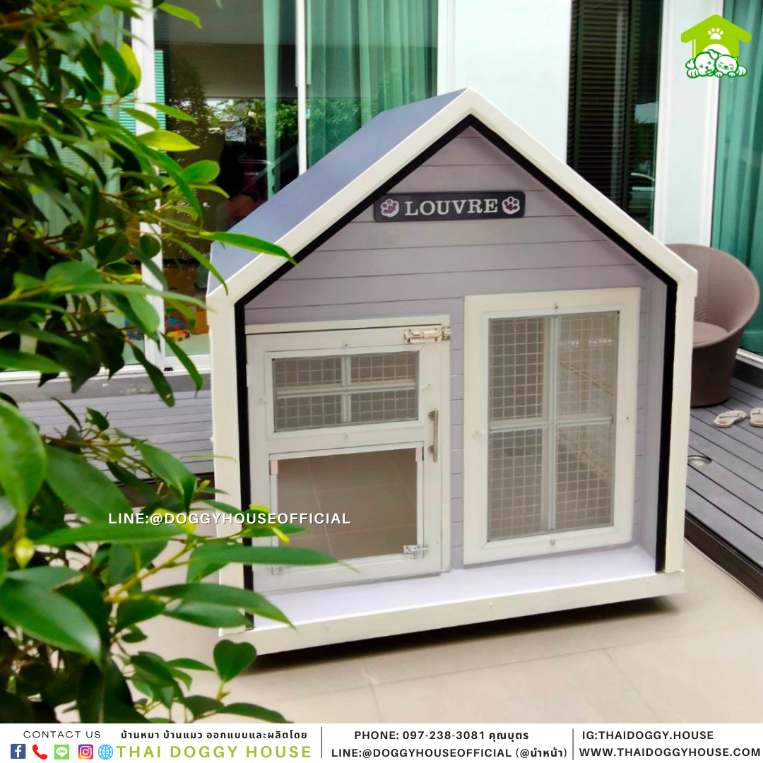 บ้านหมา แบบบ้าน Nordic Style