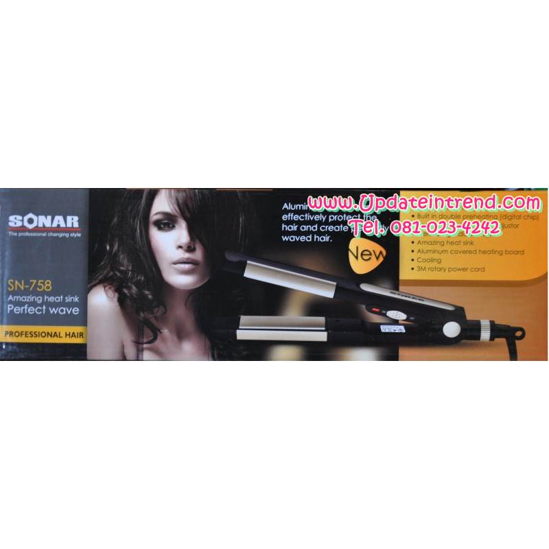 ชุดหนีบผมไฟฟ้า เครื่องหนีบผม SONAR รุ่น SN-758