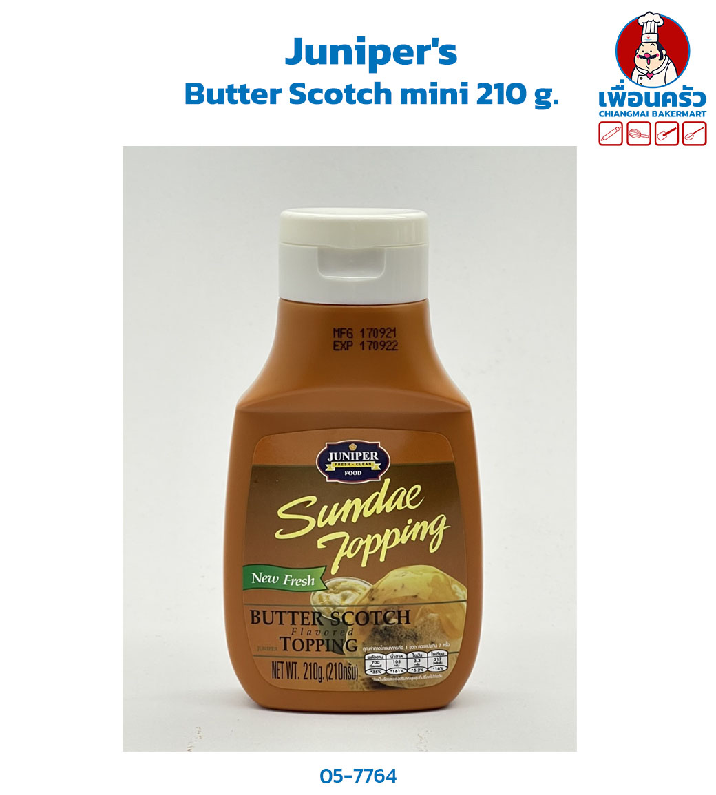 Juniper's Butter Scotch mini 210 g.(05-7764)
