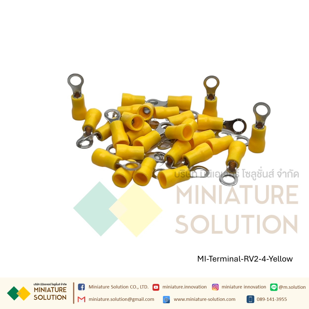 [ 100ชิ้น/แพ็ค ] หางปลา กลมหุ้มแบบมีฉนวน ข้อต่อสายไฟ RV1.25/RV2/RV3.5/RV5.5 (RV2/2.5/4.5/5.5-3/4/5/6/10/12) สีเหลือง