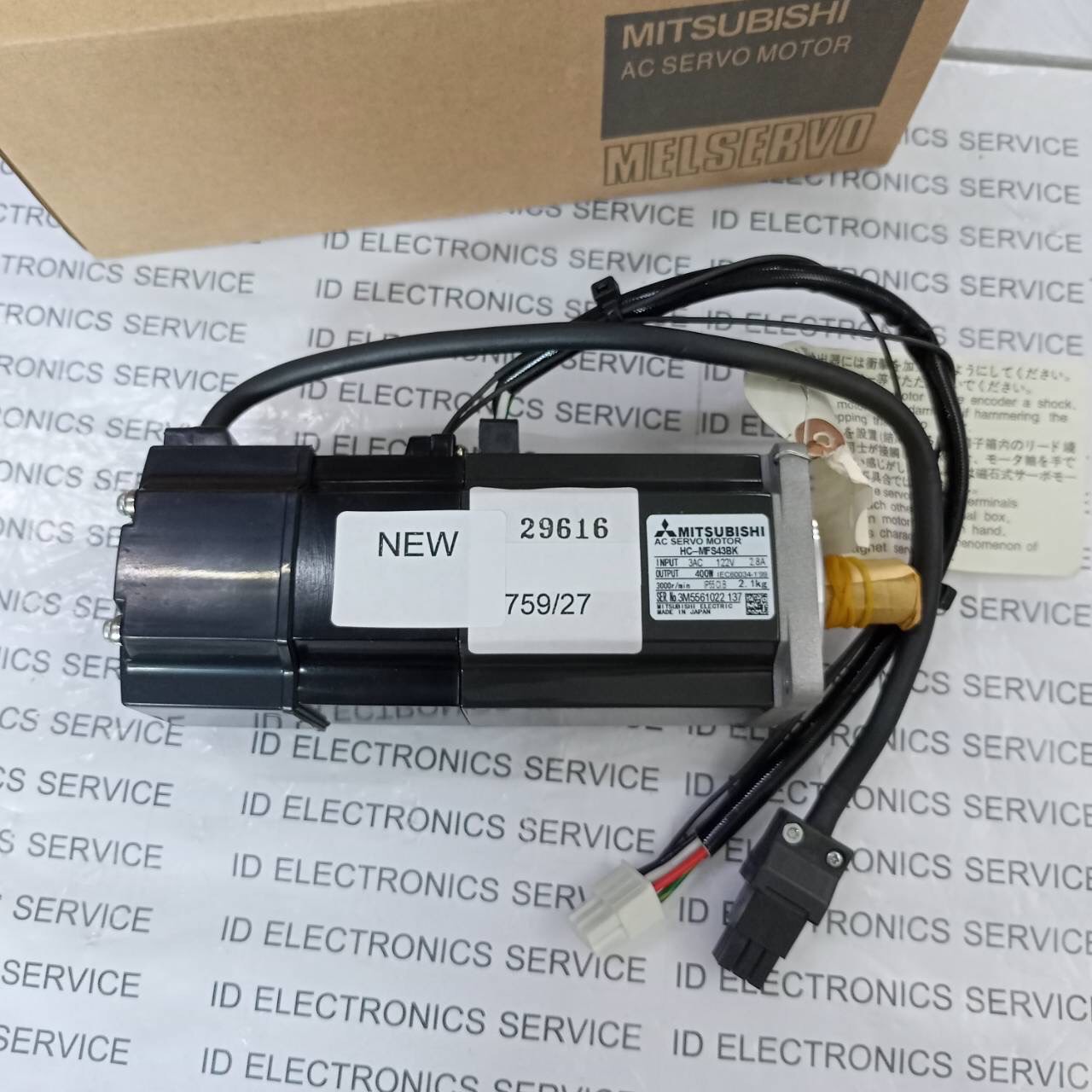 HC-MFS43BK MITSUBISHI SERVO MOTOR