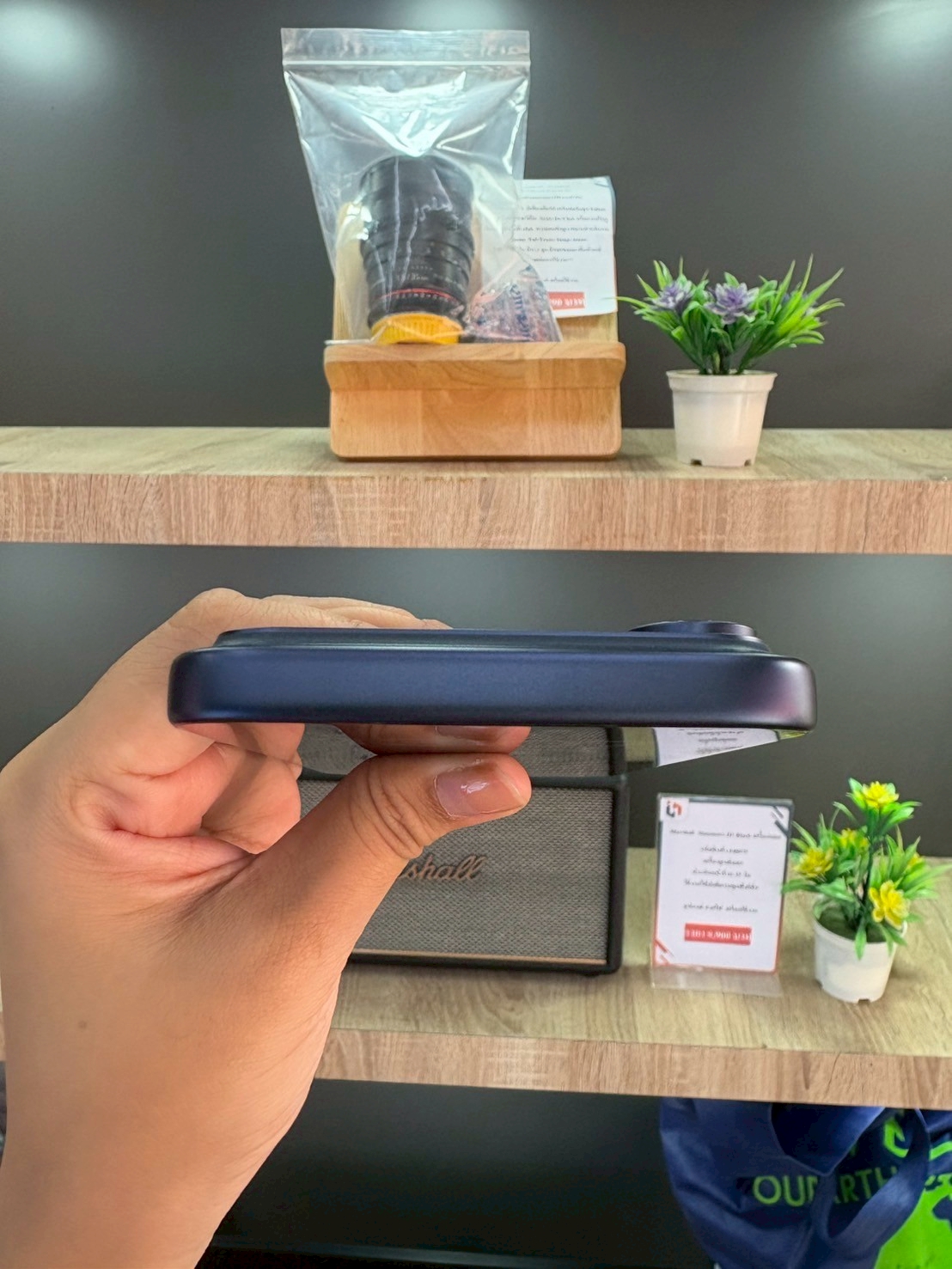 iPhone 17 Pro Max 512GB สี Deep Blue