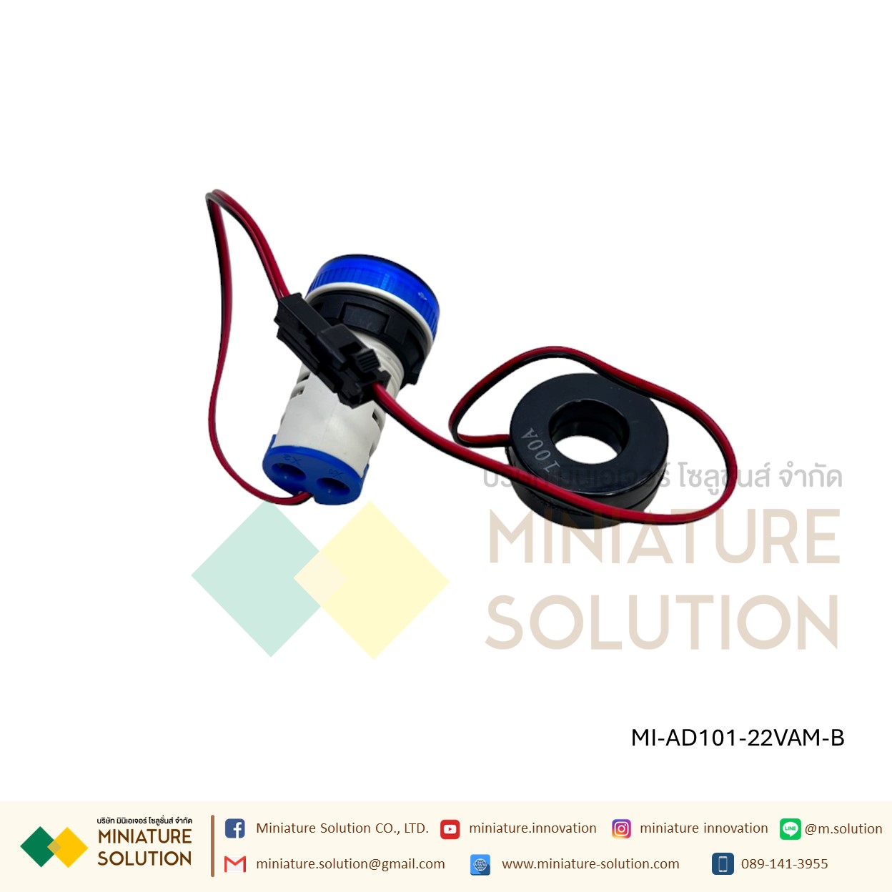 โวลต์มิเตอร์ แอมมิเตอร์ดิจิทัล VoIt Amp Meter 2In1 CT 22 มม. AC 50-500V 0-100A แอมป์ แรงดันไฟฟ้า กระแสไฟ ไฟแสดงสถานะ LED หลอดไฟหน้าตู้ (AD101-22VAM)(สีเขียว สีขาว สีแดง สีเหลือง สีน้ำเงิน) (กลม)