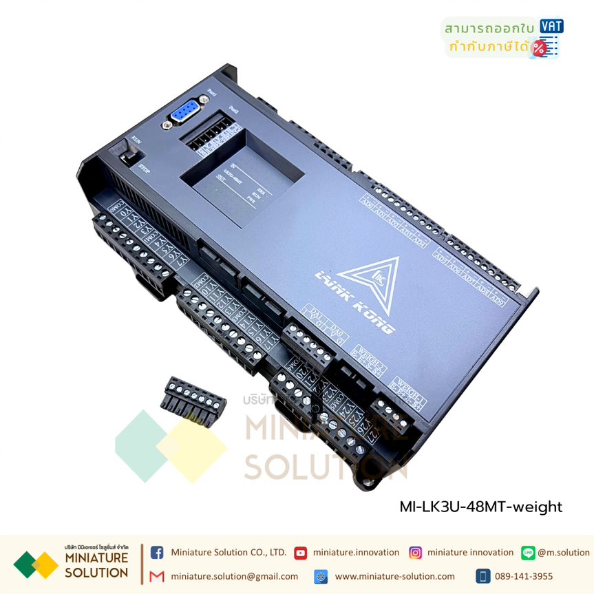 PLC LK3U-48MT MITSU GXWork + weight (มีช่องวัด Load Cell)