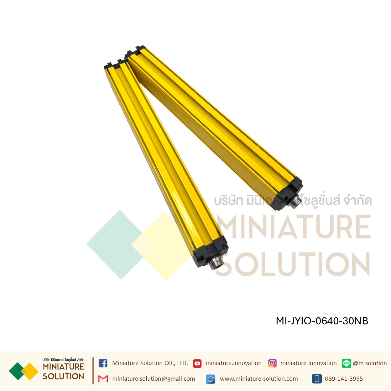 ม่านแสงนิรภัย Sensor Switch Safety Grating Security Device DC24V ระยะ 3 เมตร ลำแสง 4/6/10/12 ระยะห่าง 40 มม.