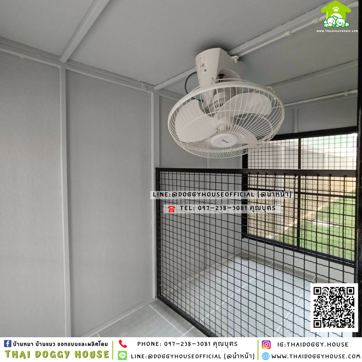 บ้านหมา แบ่ง 𝟐 ห้อง แบบบ้าน 𝐁𝐨𝐱 𝐬𝐭𝐲𝐥𝐞 🏡🤎