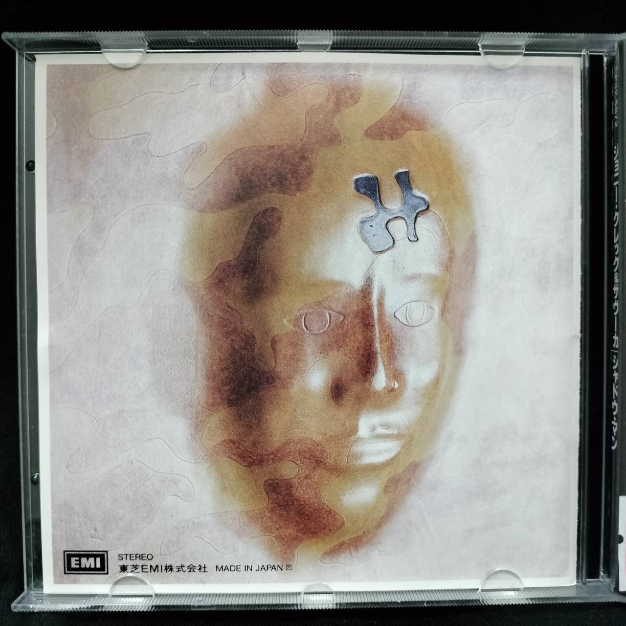 Johnny Clegg & Savuka – Shadow Man / JAPAN / แผ่นสวย