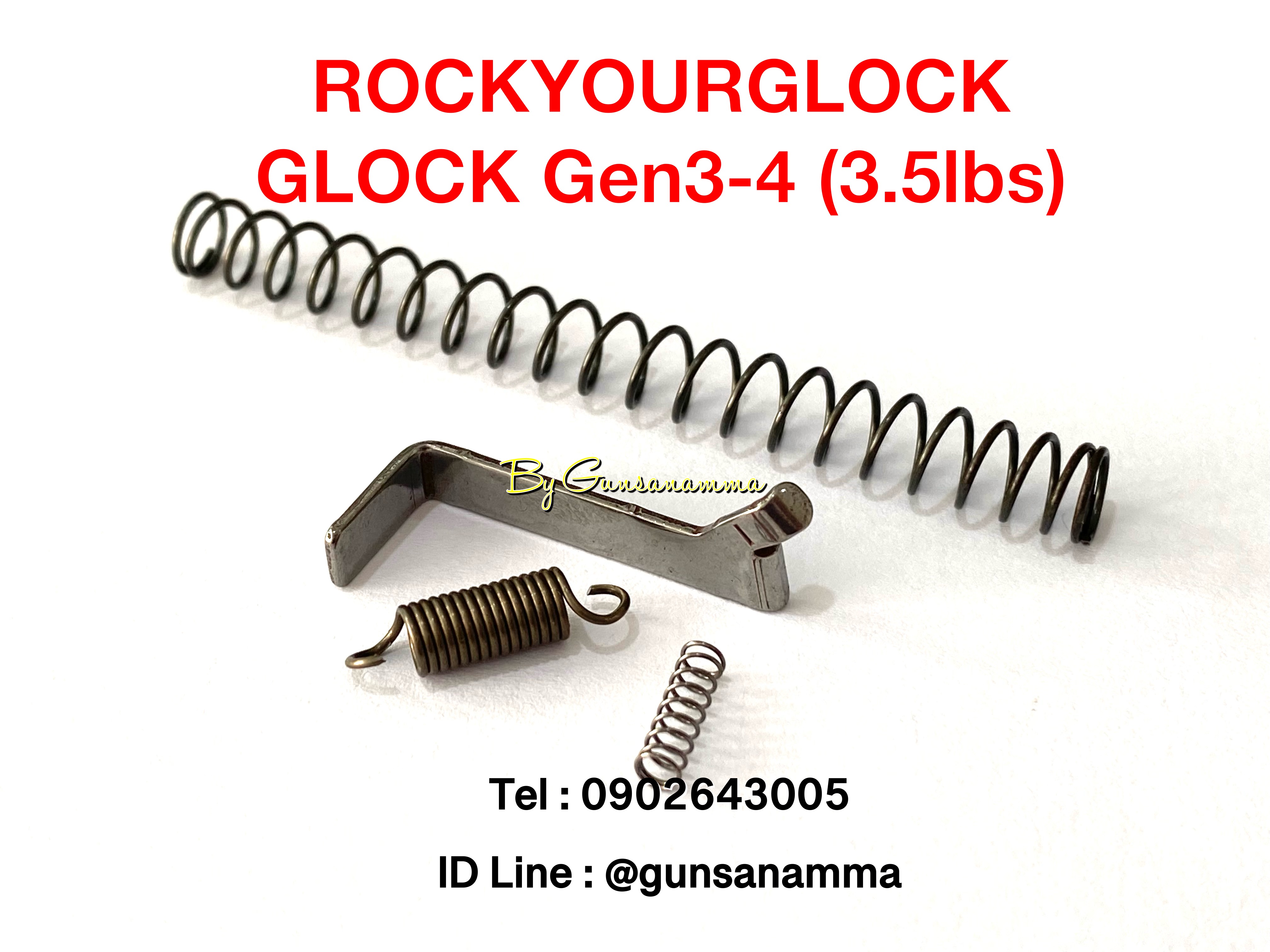 ชุดสปริงลดน้ำหนัก GLOCK GEN3-4 (3.5lbs) ยี่ห้อ Rockyourglock