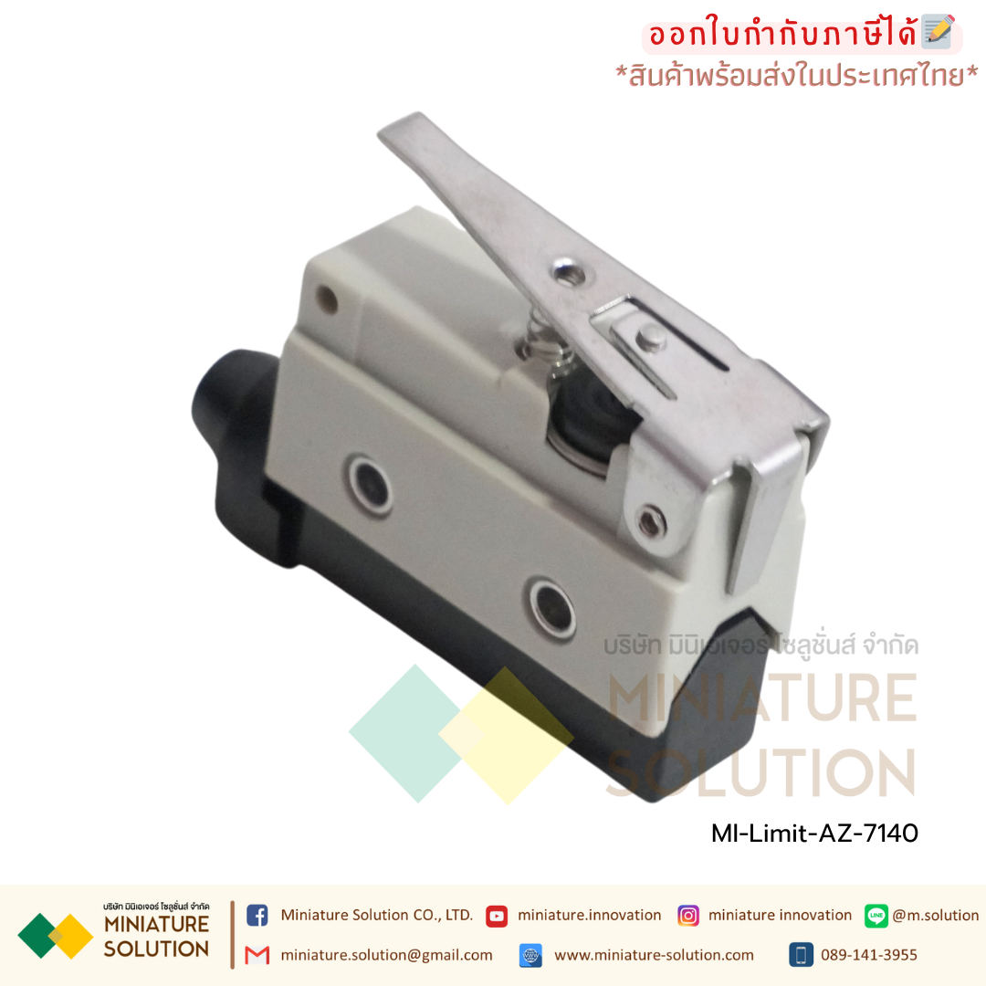 ลิมิตสวิตช์ CNAOM AZ Limit Switch ไมโครสวิตซ์ (AZ-7100/7110/7120/7121/7124/7140/7141/7144/7166/7310/7311/7312/7318)