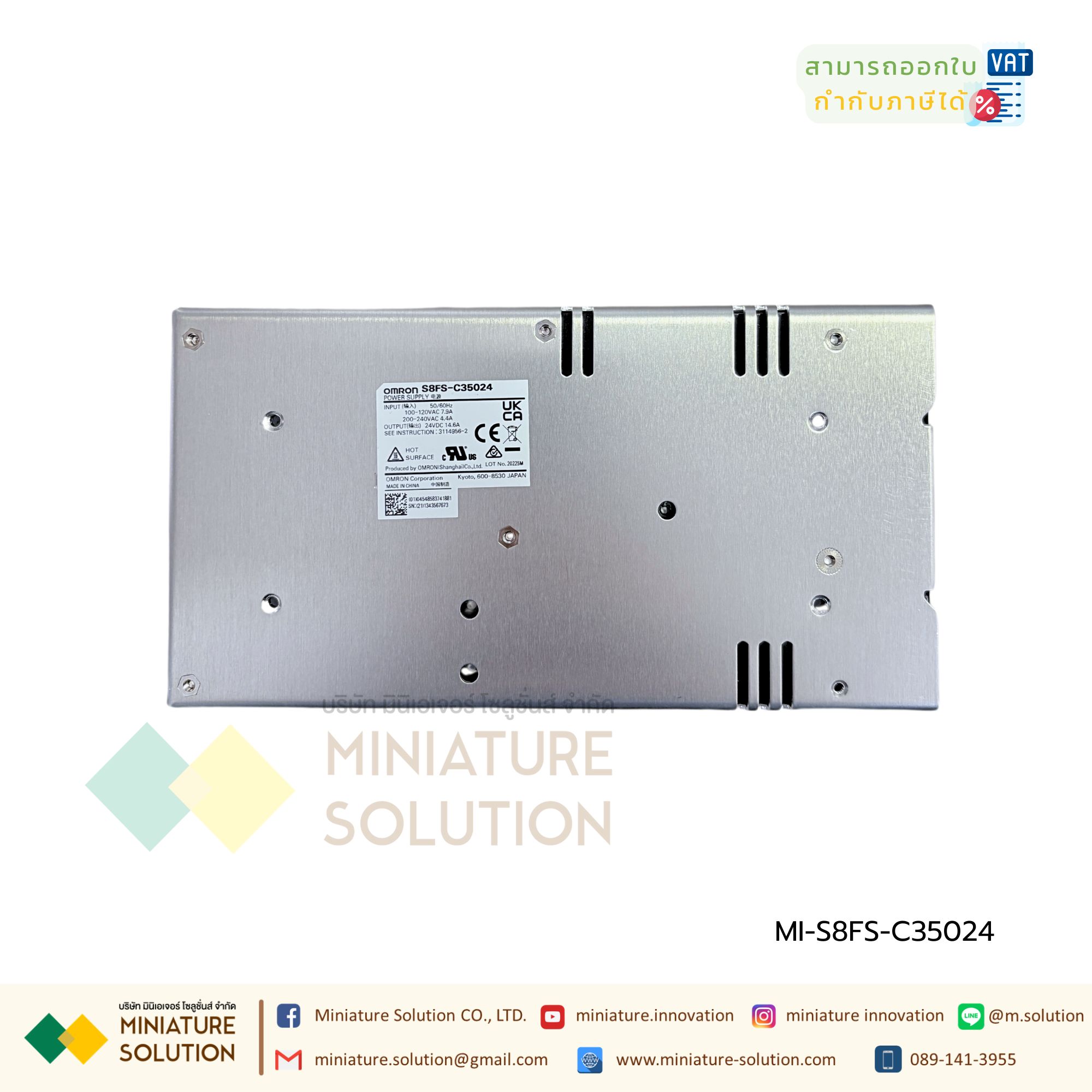 Switching Power Supply OMRON สวิชชิ่ง เพาเวอร์ซัพพลาย หม้อเเปลงไฟฟ้า S8FS-C35024 DC-24V 14.6A