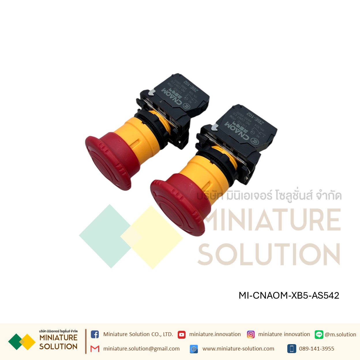 XB5-AS สวิทช์หยุดฉุกเฉิน Emergency switching off push button, Harmony XB5, red Ø 40 pushbutton Ø22 mm 1NC CNAOM