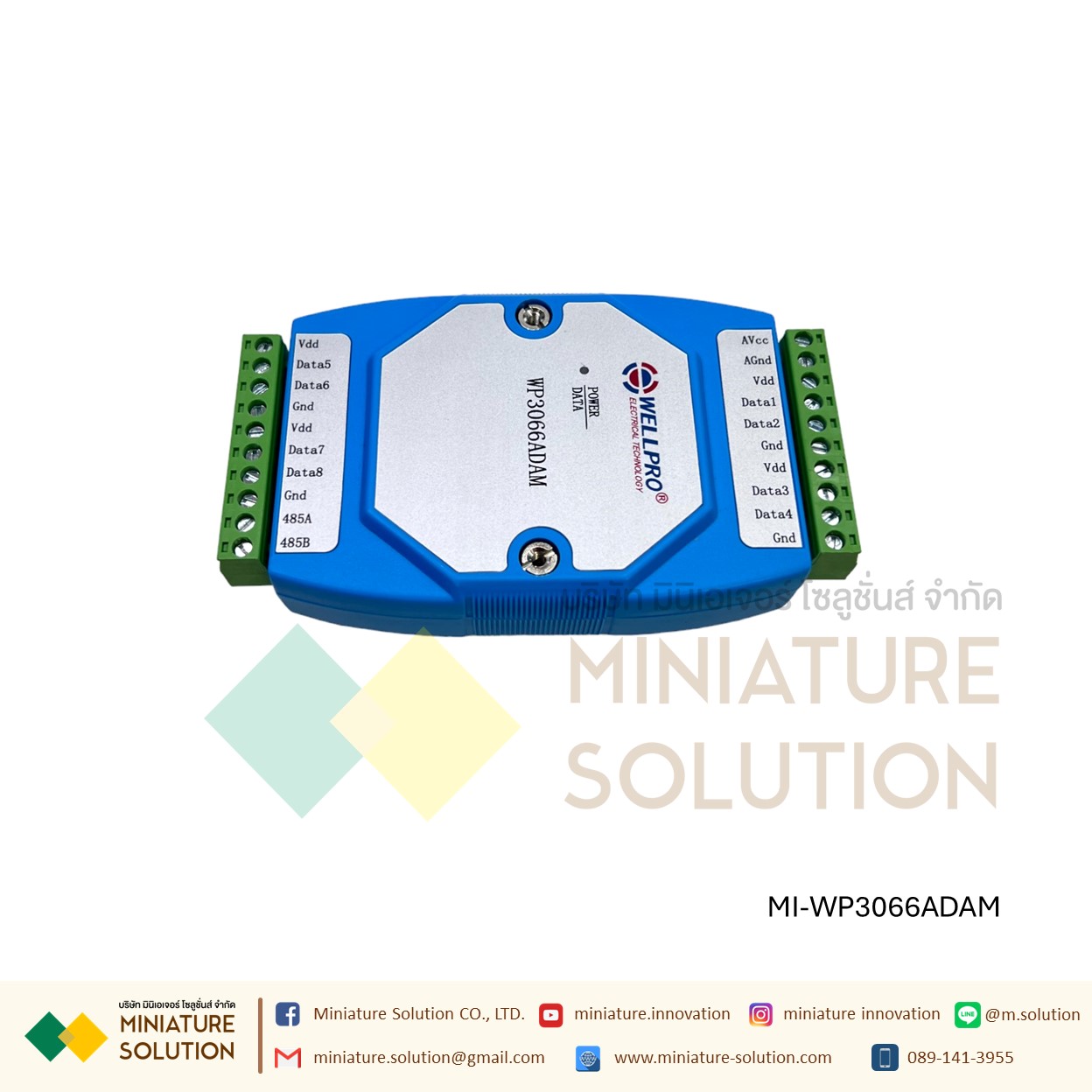 Wellpro Electrical Technology RS485 MODBUS RTU 8DI/8DO 6AI/4DI/4DO AI 4-20MA 3AO 8DS NPN 3VO 0-10V DC0~10V แบบวัดกระแส