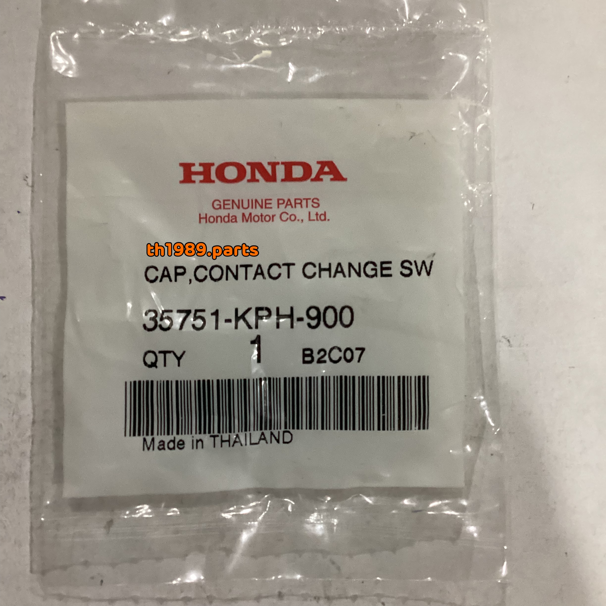 35751-KPH-900 สลักสวิตช์เปลี่ยนเกียร์ WAVE110i 2009-2022 , WAVE125i 2004-2020 อะไหล่แท้ HONDA