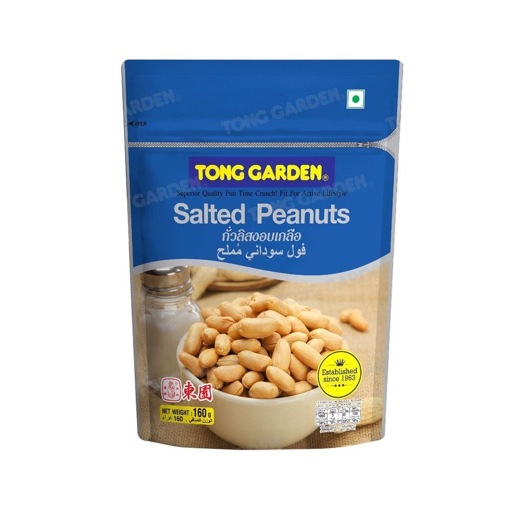 ถั่วลิสงอบเกลือ Salted Peanuts ตรา ทองการ์เด้น ขนาด 160 กรัม. (05-0827)