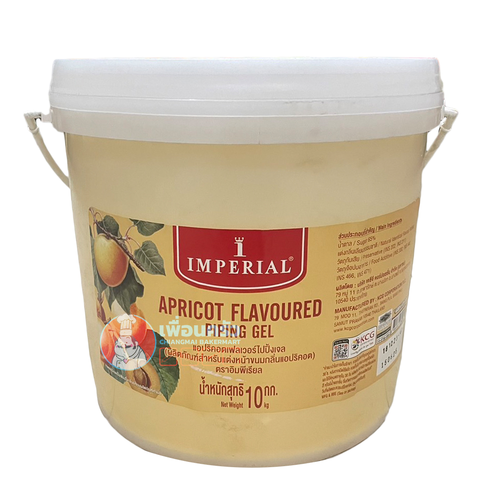 ไปปิ้งเยลแอปริคอต อิมพีเรียล Imperial Apricot Flavored Piping Gel 10 kg. (05-1264)