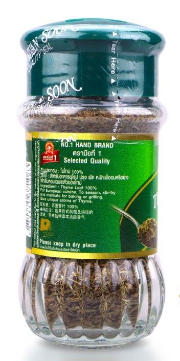 ใบไทม์ ตรามือ ขวดแก้ว 18 กรัม (08-0145)