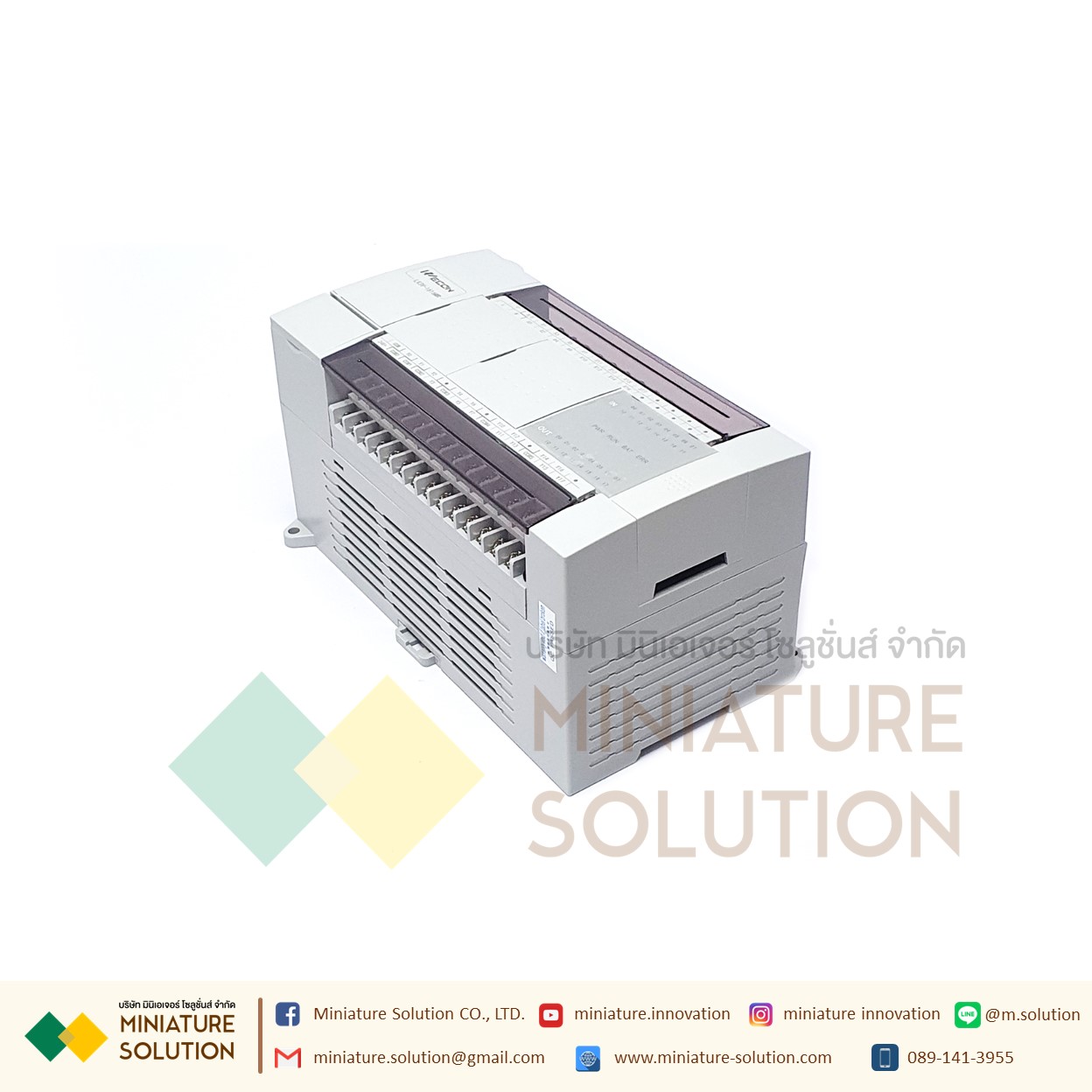 Wecon PLC 32 I/O PLC : LX3V-1616MR Support RS485