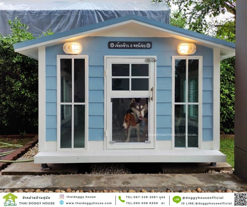 บ้านหมารองรับการติดแอร์ ทรงจั่ว