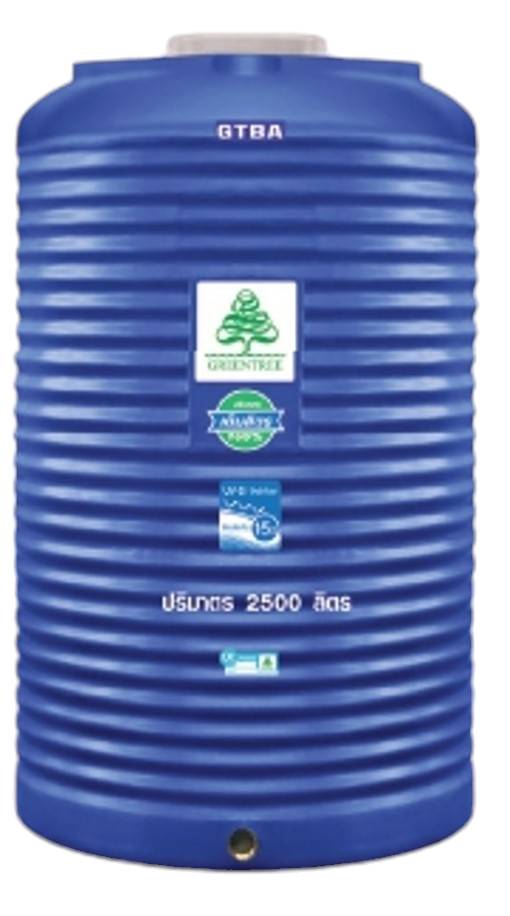 ถังเก็บน้ำบนดินPE กรีนทรี รุ่น GTBA-2500