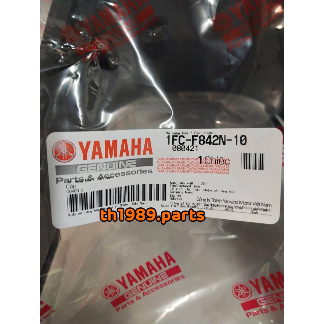 ฝาครอบใต้เบาะสีดำ SPARK115i 2014-2016 , SPARK LX 2017 อะไหล่แท้ YAMAHA 1FC-F842N-10