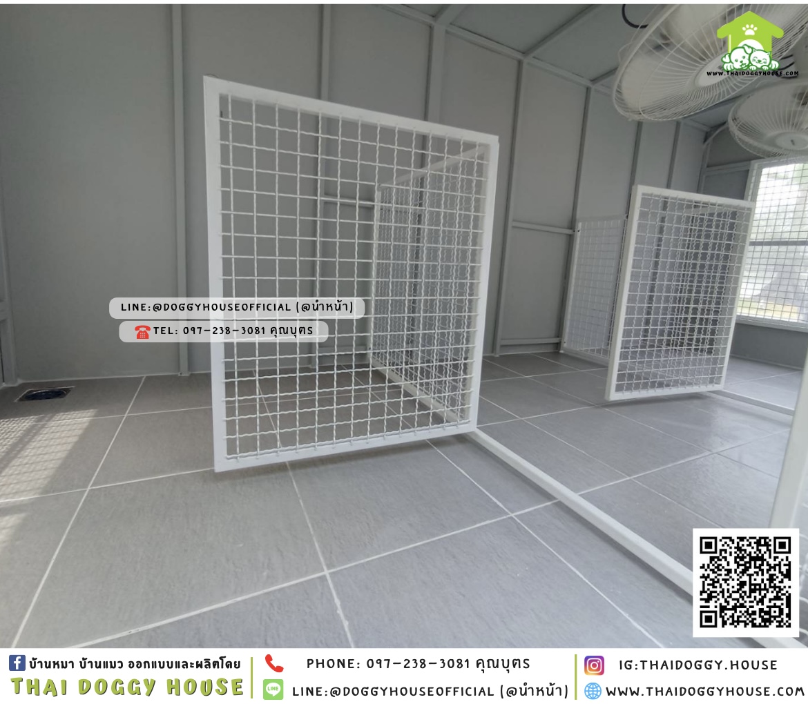 บ้านหมา แบ่ง 𝟑 ห้อง แบบบ้าน 𝐁𝐨𝐱 𝐬𝐭𝐲𝐥𝐞 🏡🤎