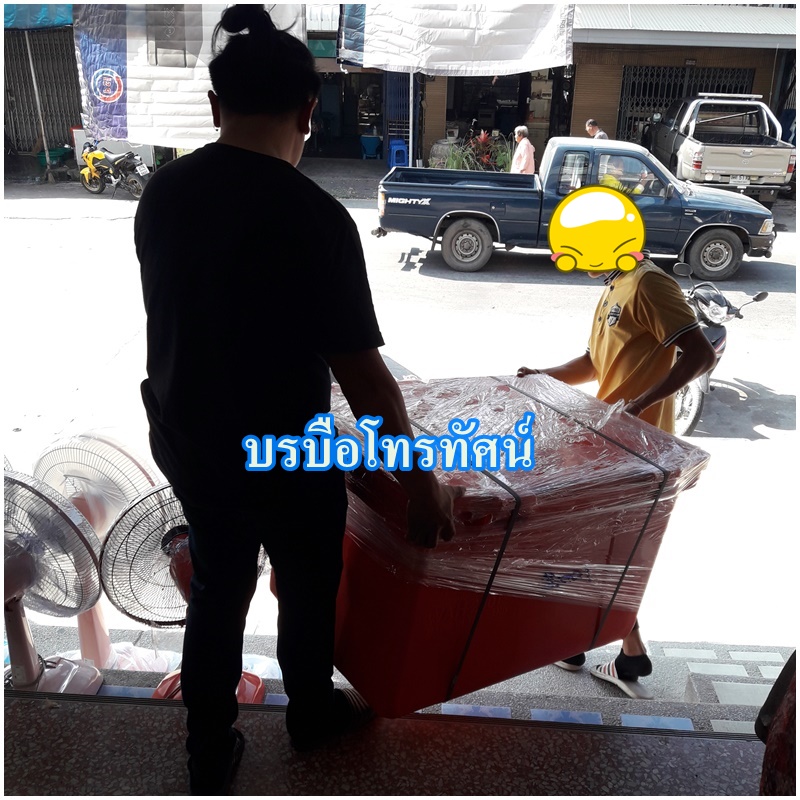 ถังแช่น้ำแข็งพลาสติก #ถังน้ำแข็ง ขนาดใหญ่