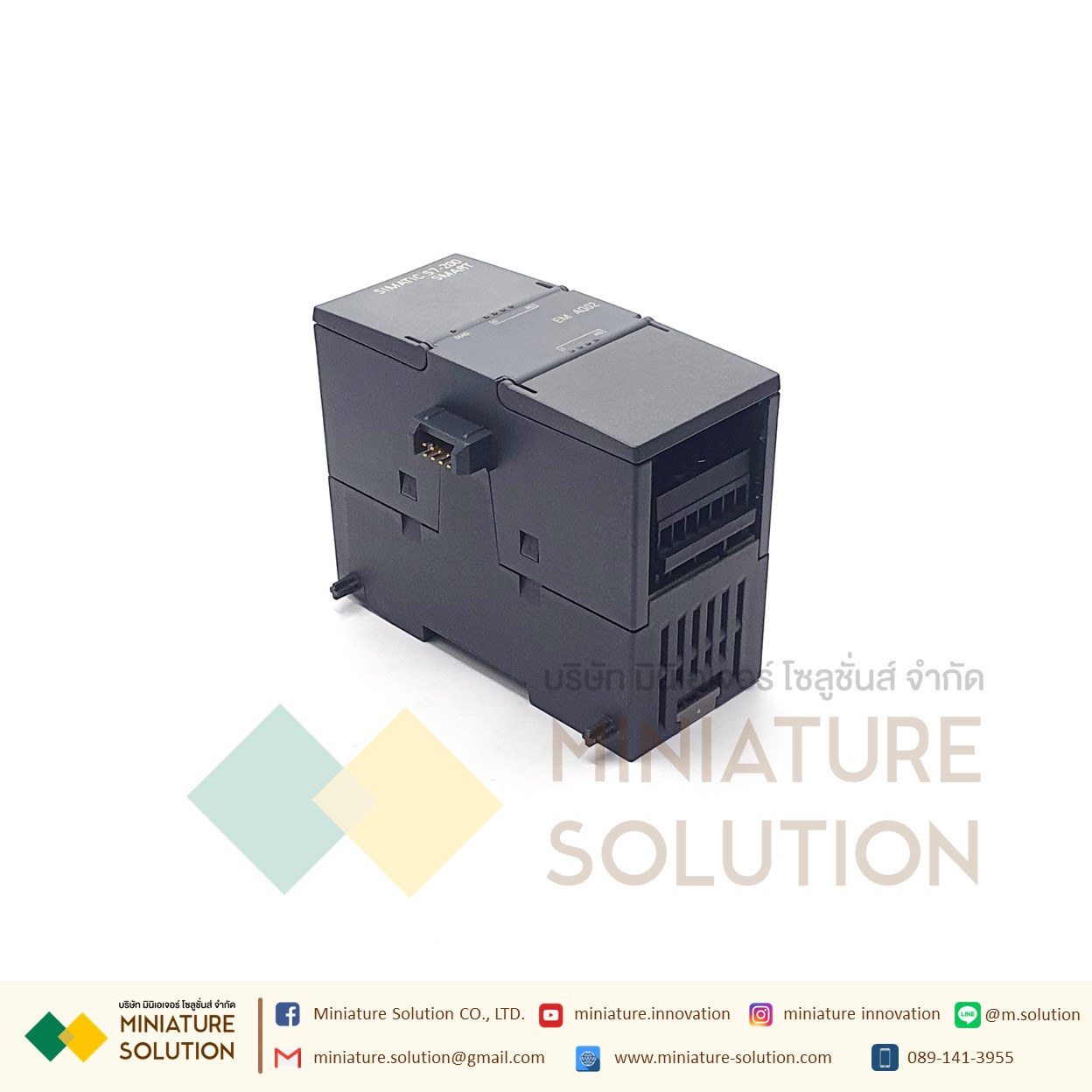 ซีเมนต์ SIMATIC S7-200 SMART PLC CPU SR20 SR30 SR40 ST20 ST30 CR20 SIEMENS analog module AE04 AE08 AM03 AM06 SB CM01 AQ01 AE01 (AQ02)