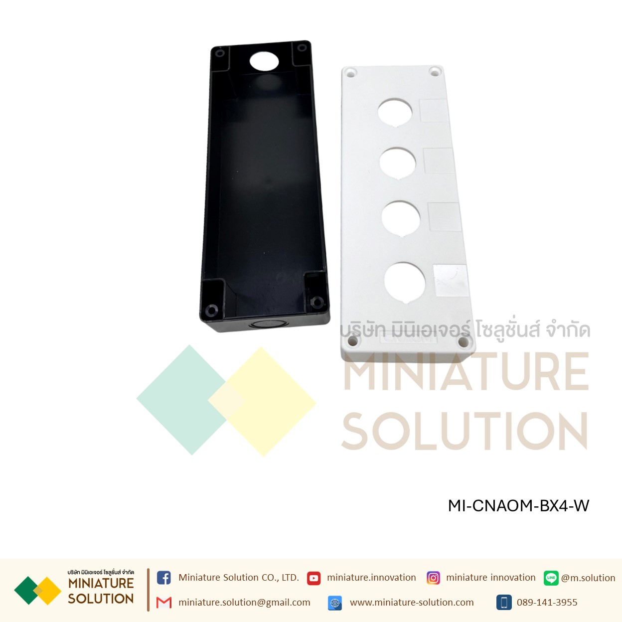 กล่องสวิตช์ปุ่มกดฉุกเฉิน กันน้ํา กล่องคอนโทรล กล่องใส่สวิตช์กด 25มม CA-BX1/2/3/4/5/6 hole สีขาว/เหลือง CNAOM
