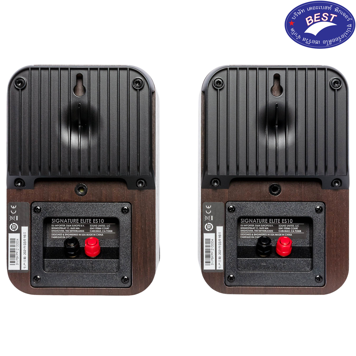 Polk Audio Signature Elite ES50 + ES35 + ES10 + HTS10 System