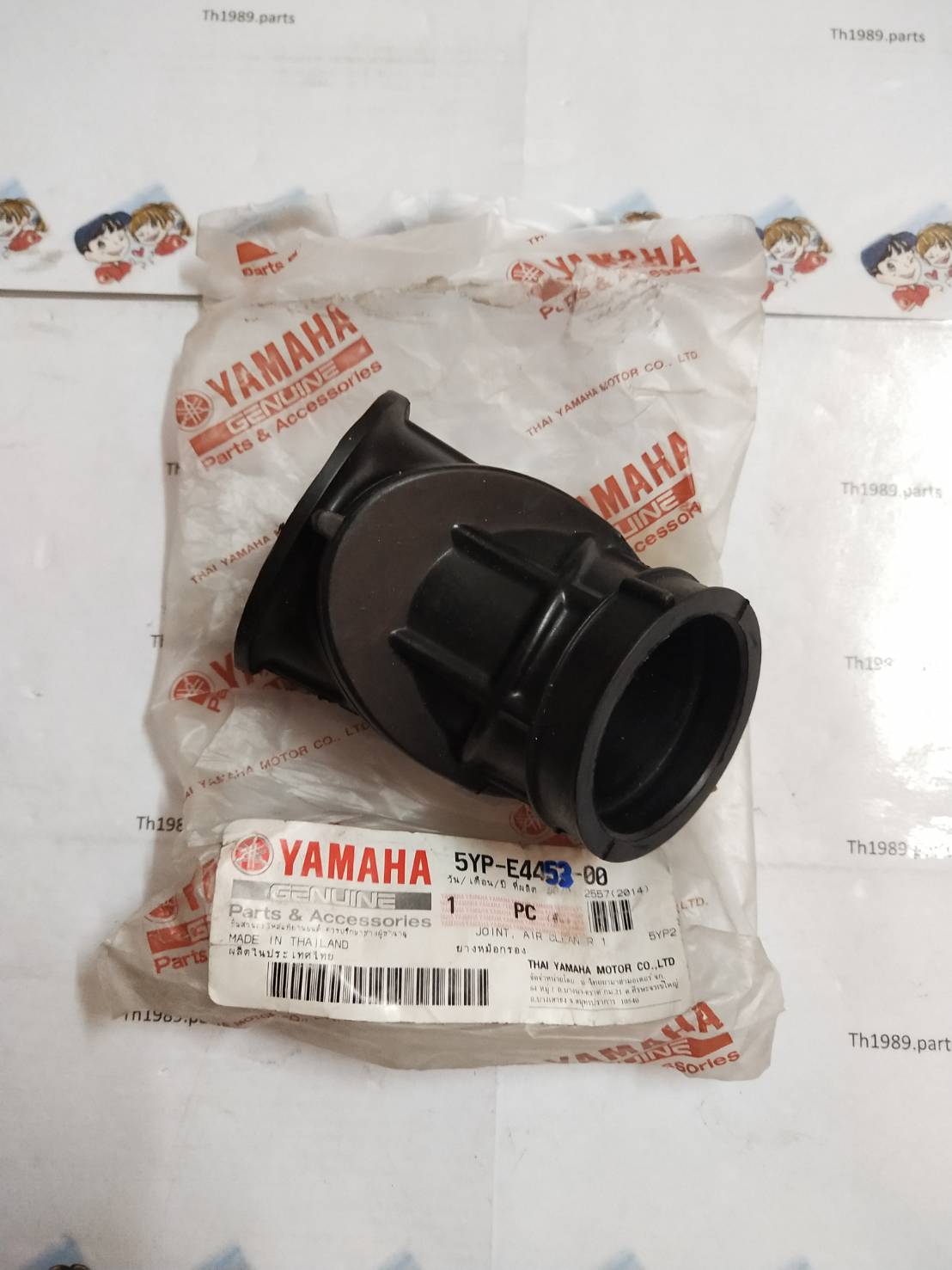 ยางหม้อกรอง SPARK135 คาร์บู , X-1R อะไหล่แท้ YAMAHA 5YP-E4453-00