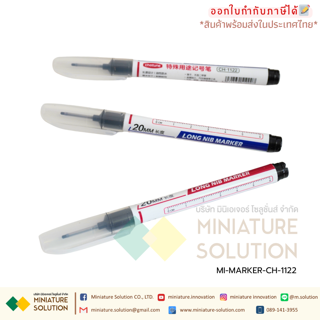 ปากกาปลายยาว สำหรับมาร์คตำแหน่ง CH-1122 LONG NIB MARKER