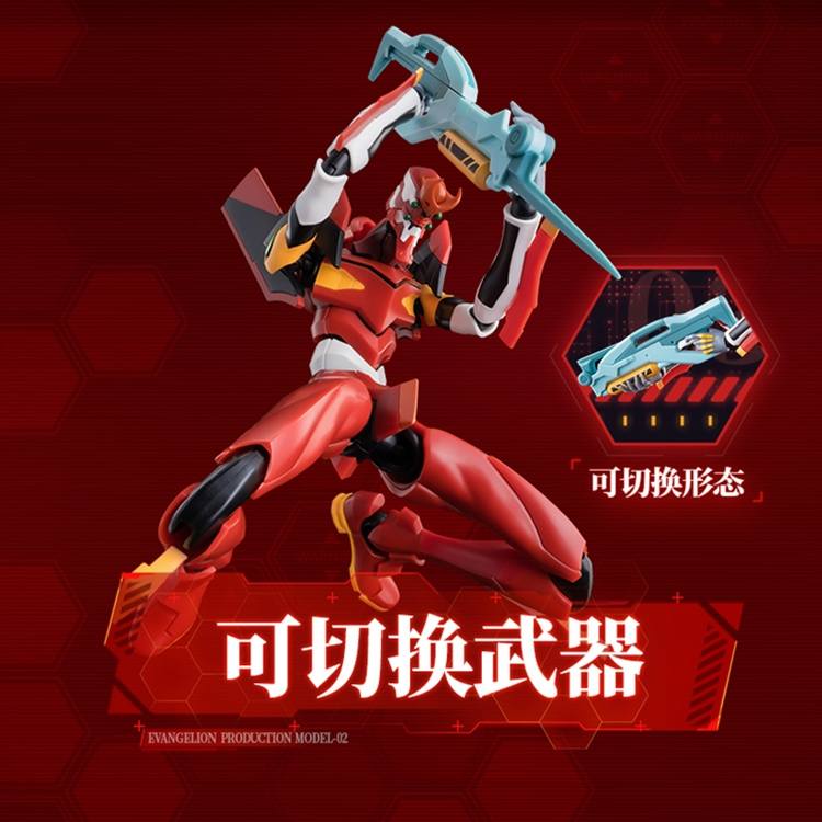 𝗕𝗹𝗼𝗸𝗲𝘀𝘀 - The Evangelion EVA Unit 02 Legendary Edition