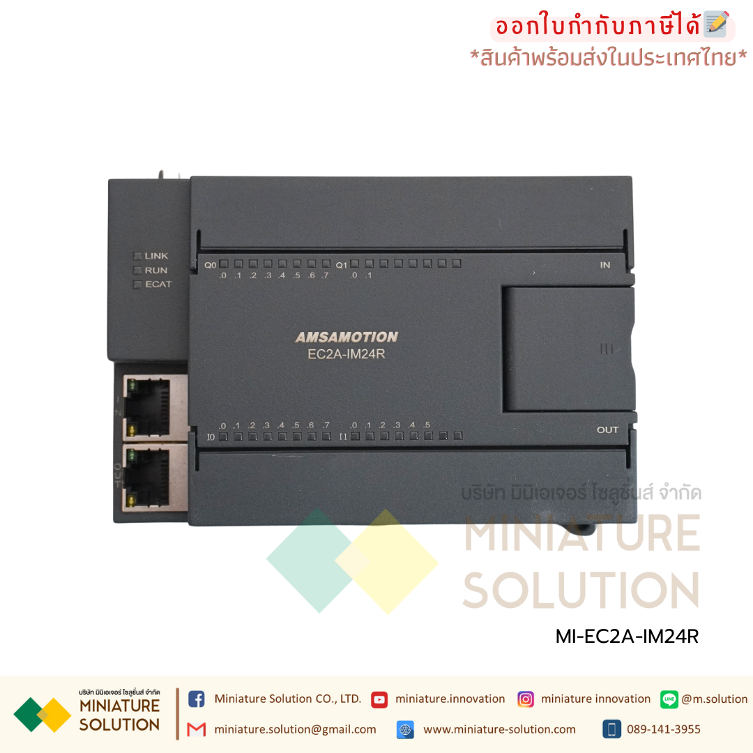EC2A-IM24R EtherCAT Remote IO Module Support Protocol 14I 10O 2 Ethernet Ports Ethercat io module