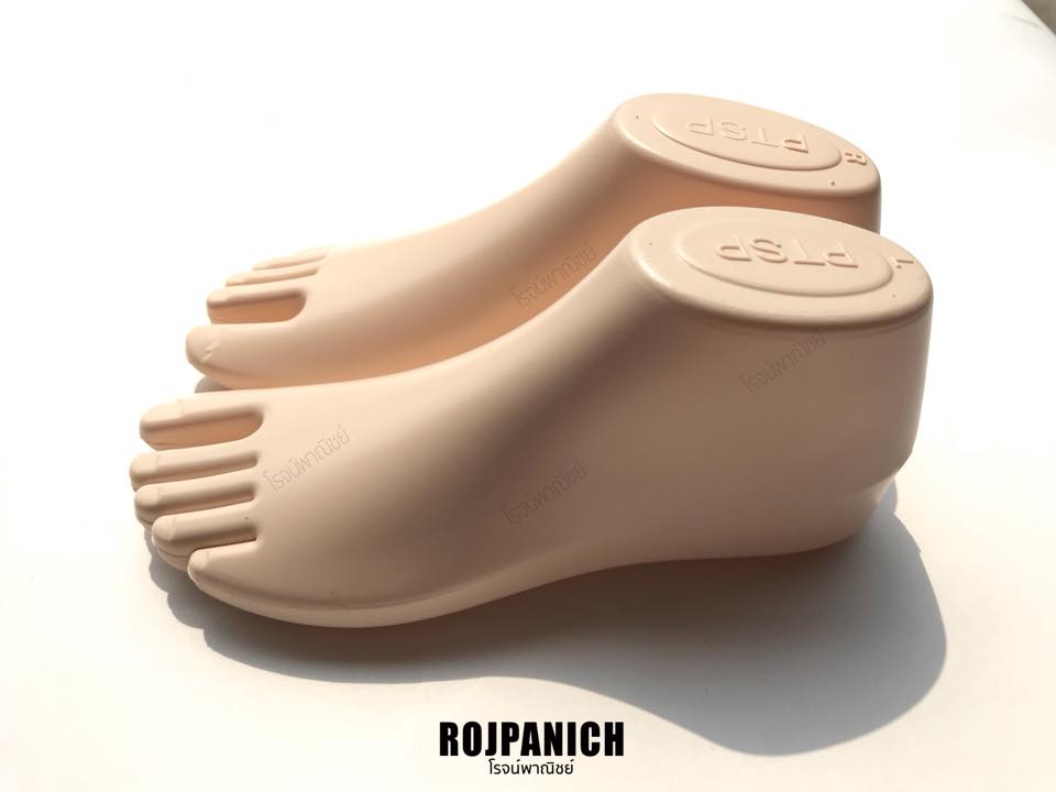 เท้าปลอมเด็ก