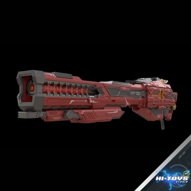 Heavy Electromagnetic Railgun มี 4 สี