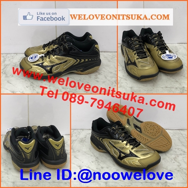 Mizuno Fang SS 2 สีทองคาดดำ สุดยอดรองเท้าแบดมินตัน หน้าเท้ากว้าง 3E รุ่นใหม่ ยอดนิยม หรูหรา สีสวย นุ่มใส่สบายเท้า เบา น่าใช้ 71GA171099