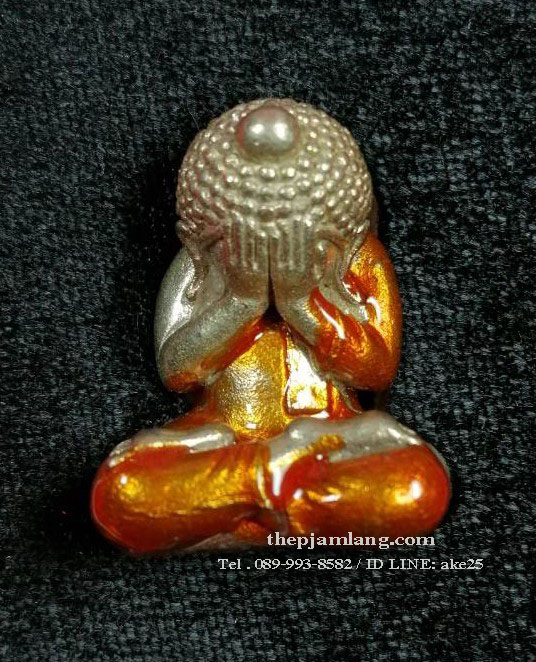 ปิดตานะอรหัง(1) หลวงปู่แสง จนฺทวํโส วัดโพธิ์ชัย นครพนม อุดว่านเครือร้อยปลา เนื้อทองขาว ลงยาจีวร ปี 2562