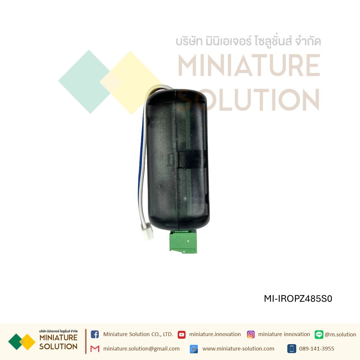 IROPZ485S0 - Communication module CAREL RS485 communication card IROPZ48500 IROPZ485OO IROPZ485S0