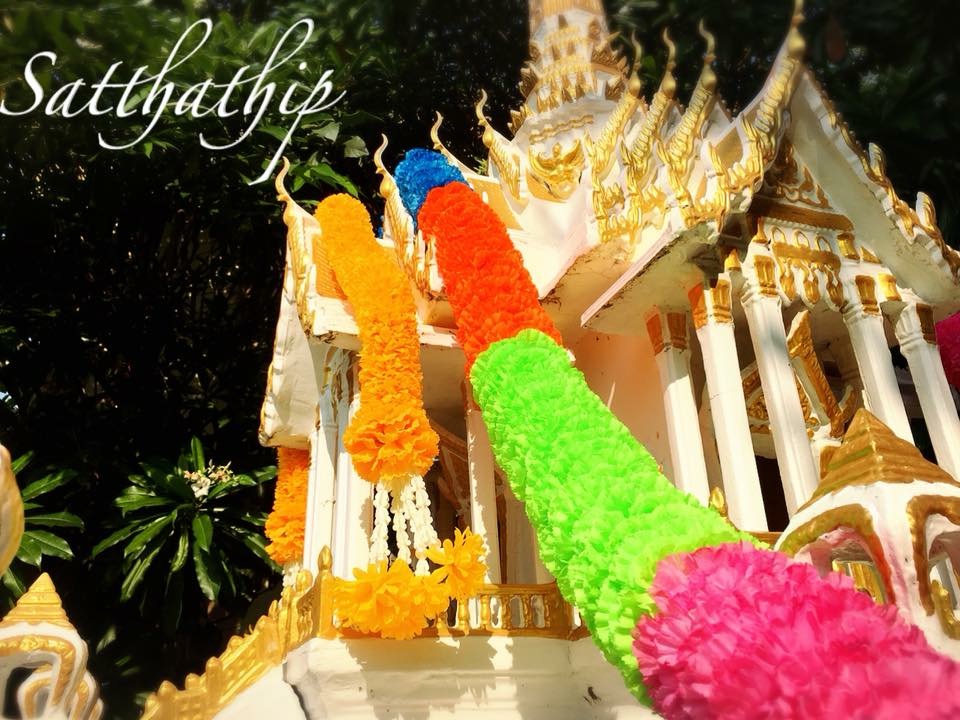 พวงมาลัยเจ็ดสีเจ็ดศอก/พวงมาลัยผ้าสองชาย [แบบตัดก้านดอก ร้อยแน่น 450 บาท/เมตร]